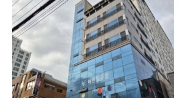 물건 대표 이미지