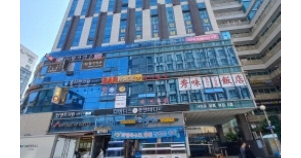 물건 대표 이미지