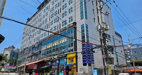 물건 대표 이미지