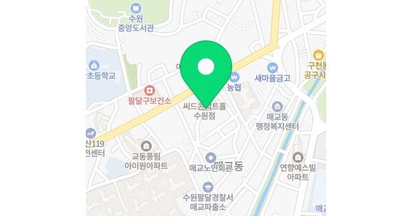 물건 대표 이미지