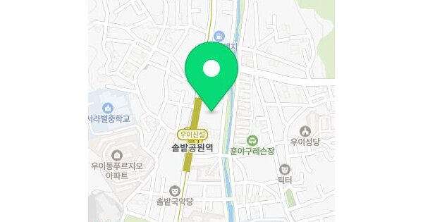 물건 대표 이미지