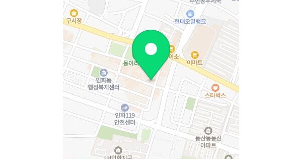 물건 대표 이미지