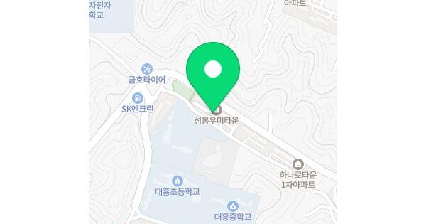 물건 대표 이미지