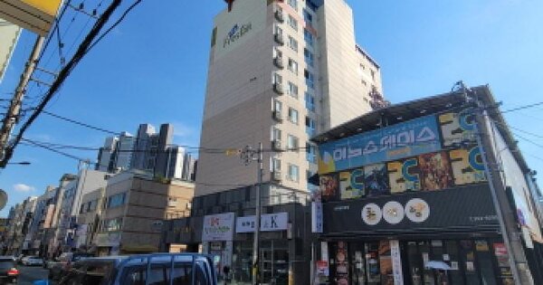 물건 대표 이미지