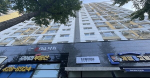 물건 대표 이미지