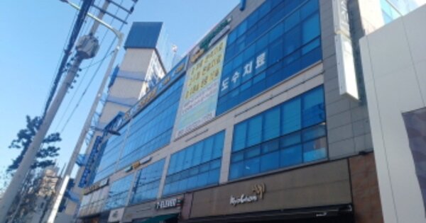 물건 대표 이미지