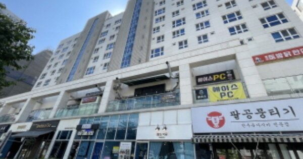 물건 대표 이미지