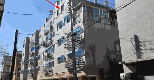 물건 대표 이미지