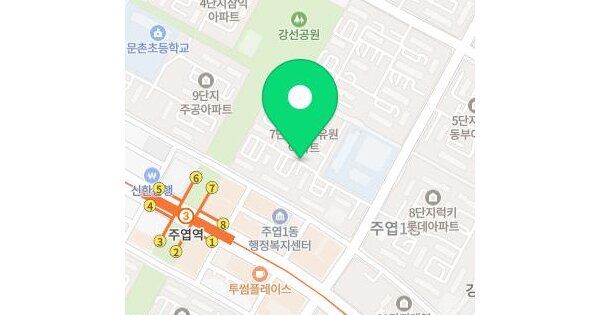 물건 대표 이미지