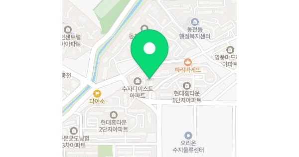 물건 대표 이미지