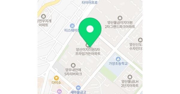 물건 대표 이미지