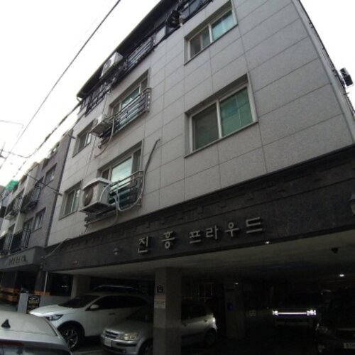 물건 사진