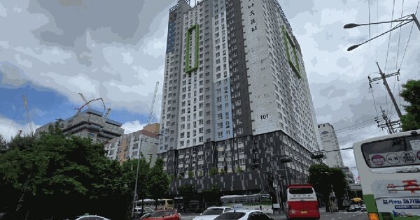 물건 대표 이미지