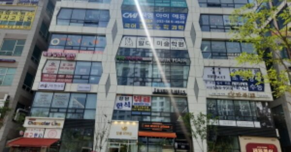 물건 대표 이미지