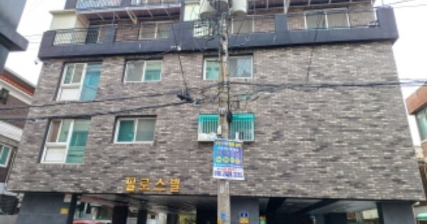 물건 대표 이미지