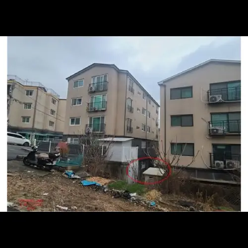 물건 사진