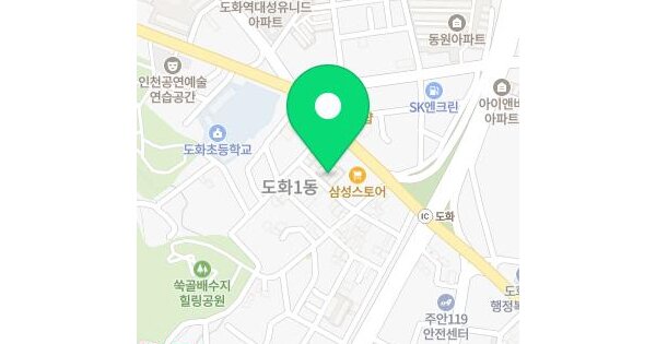 물건 대표 이미지