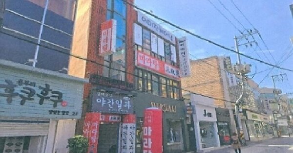 물건 대표 이미지