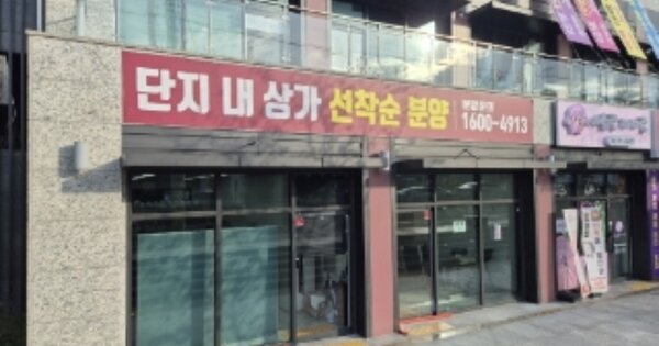 물건 대표 이미지