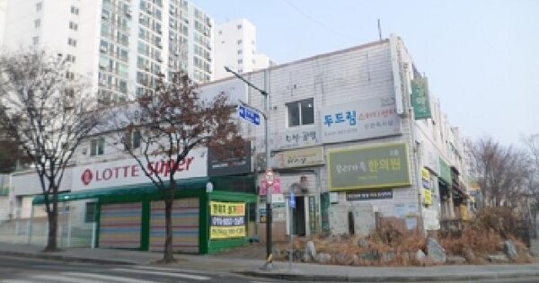 물건 대표 이미지