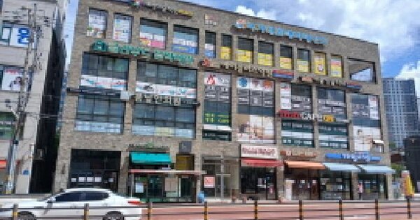 물건 대표 이미지