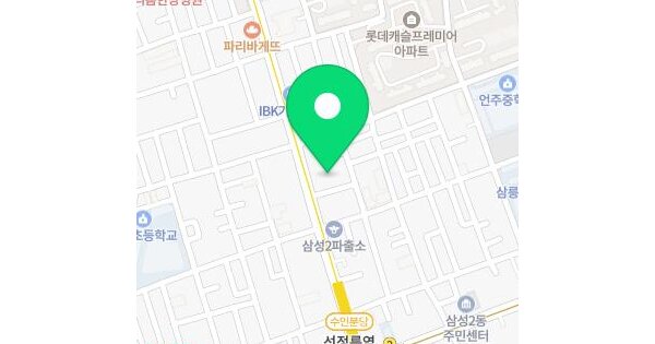 물건 대표 이미지