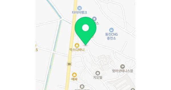 물건 대표 이미지