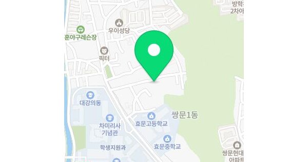 물건 대표 이미지