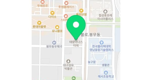 물건 대표 이미지