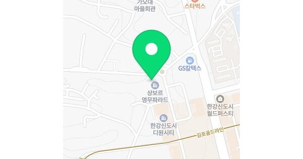 물건 대표 이미지