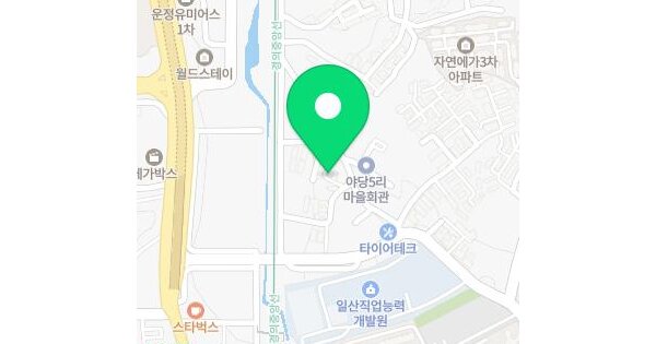 물건 대표 이미지