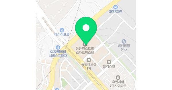 물건 대표 이미지