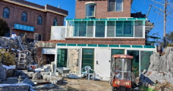 물건 대표 이미지