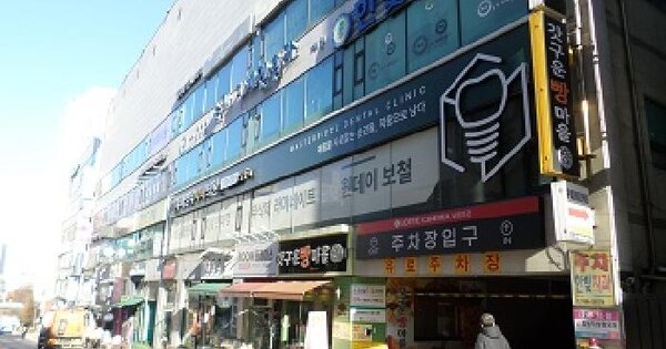 물건 대표 이미지