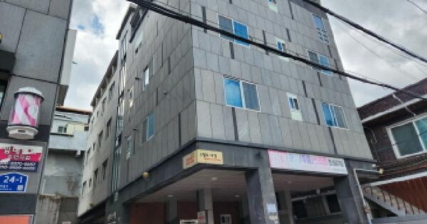 물건 대표 이미지