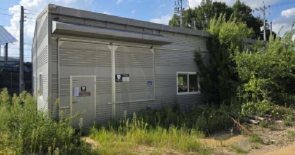 물건 대표 이미지