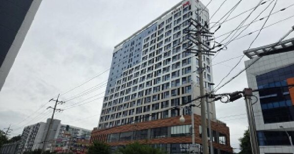 물건 대표 이미지