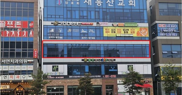 물건 대표 이미지