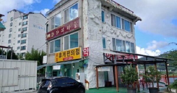 물건 대표 이미지