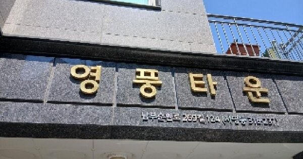 물건 대표 이미지