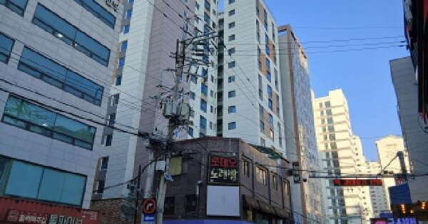 물건 대표 이미지