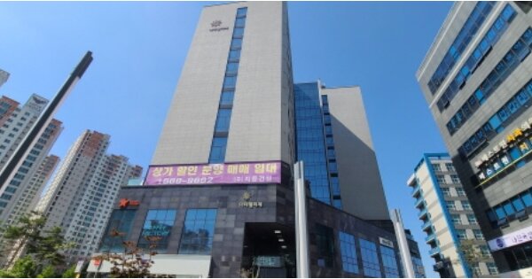 물건 대표 이미지