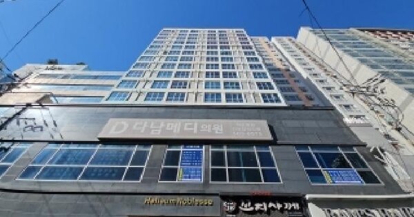 물건 대표 이미지