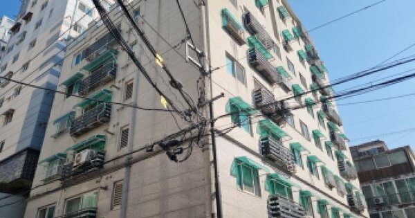 물건 대표 이미지