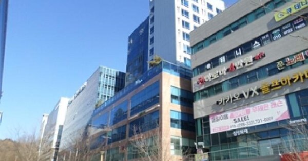 물건 대표 이미지