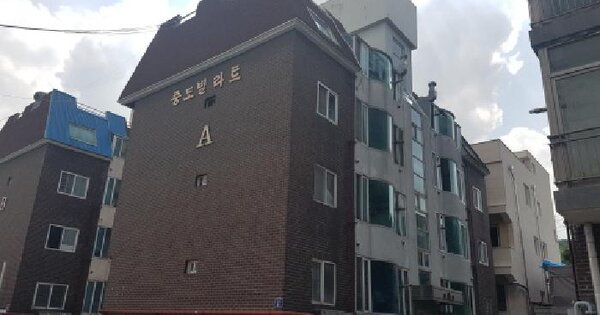 물건 대표 이미지