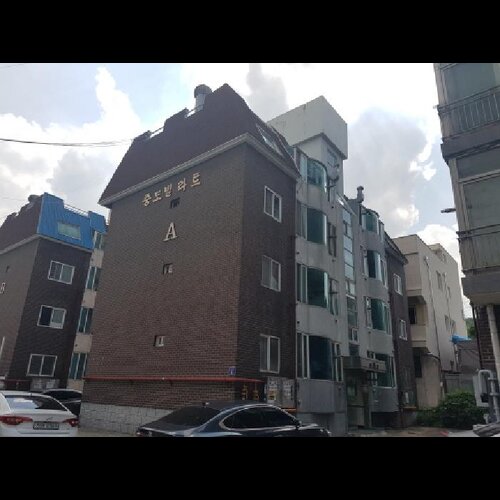 물건 사진