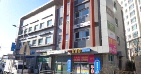 물건 대표 이미지