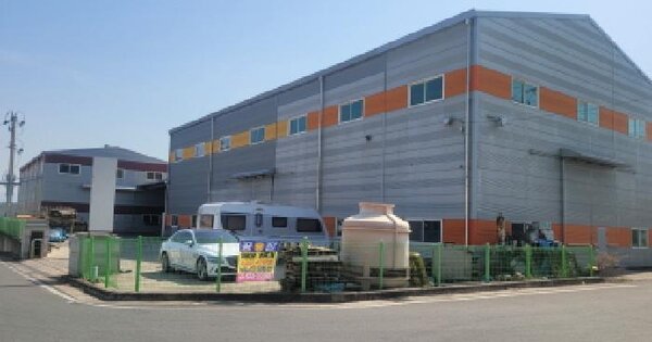 물건 대표 이미지