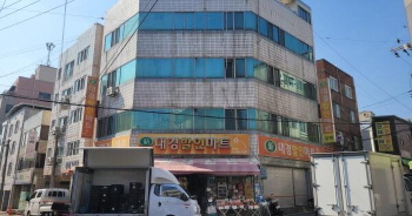 물건 대표 이미지